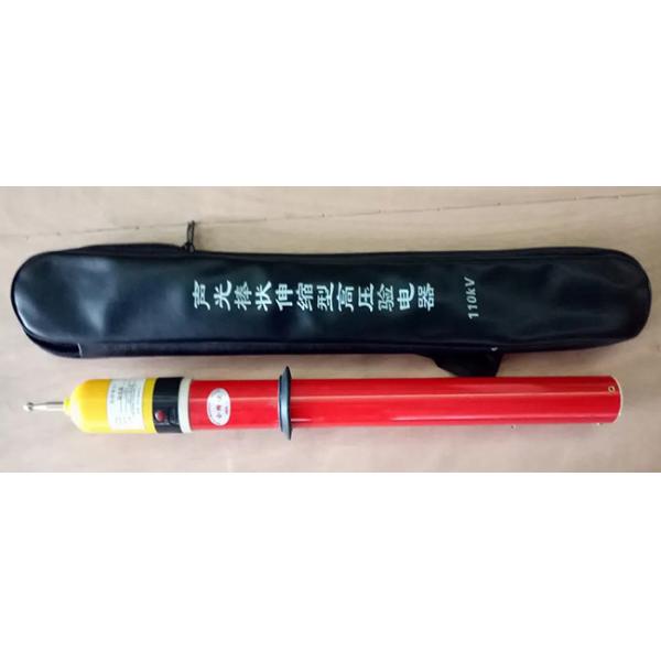 Fiberglass Telescopic Electroscope Powerline Tools High Voltage Testing Equipment