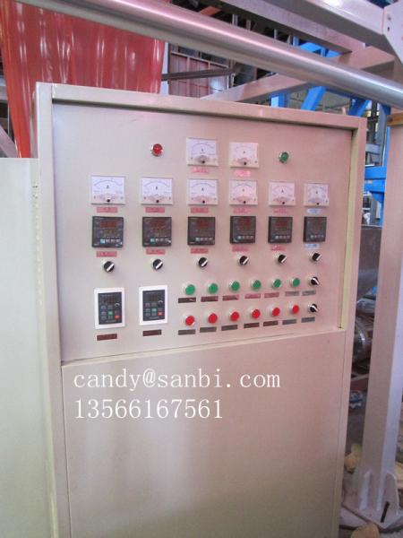 800mm PE Film Blowing Machine Double Winder For Packing Some Bottles