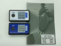 Film de fenêtre céramique nano à haute confidentialité avec rejet UV