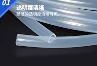 Food Grade 100% Virgin Silicone Tube Extrusion 3 - 4mm  thickness High Tensile Strength