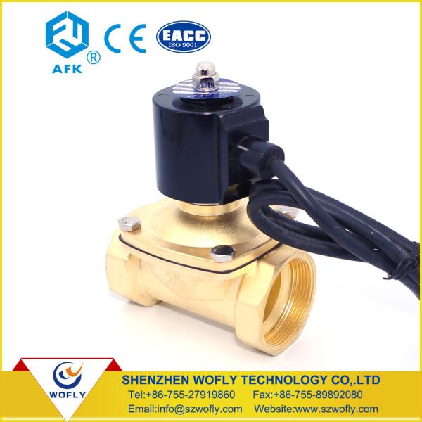 High Speed Latching Solenoid Valve Water , Stainless Steel Water Control Solenoid Valve