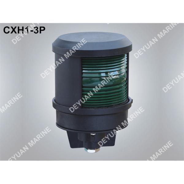 CCS Led Boat Dock Lights , Corrosion - Resisting Led Anchor Lights For Boats
