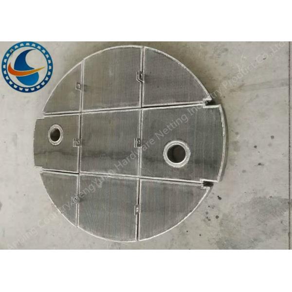 25-1200mm Diameter Welded Wedge Wire Screen Panels For Petrochemical