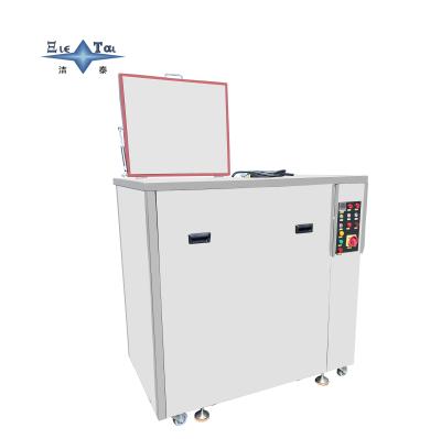 Integrated Electronics Ultrasonic Cleaner 40KHz 12KW With Steam Bath Washing And Cooling Drying Functions