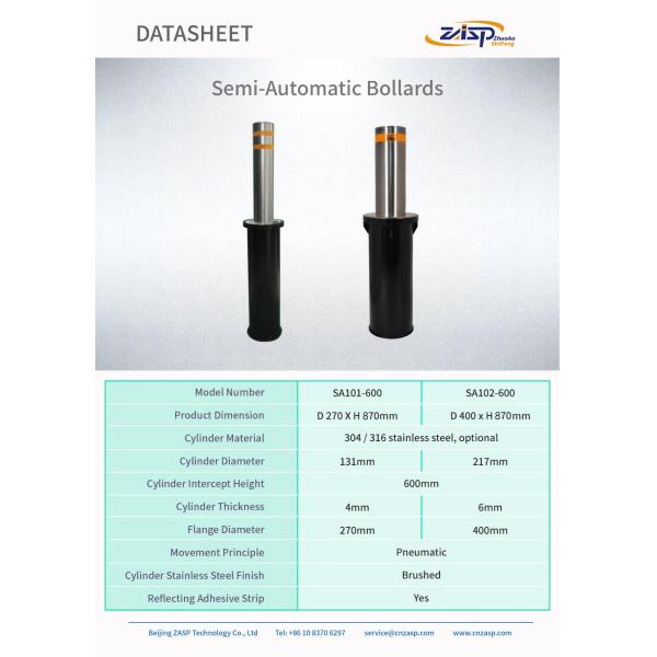 Высота 600 мм Удалённые уличные боллары 131 мм Диаметр 4 мм Толщина