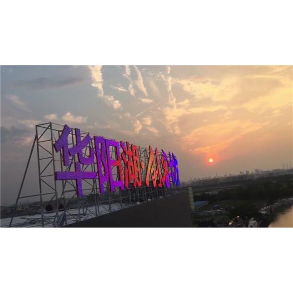 IP67 Waterproof 12MM LED Pixel Light 6898 RGB Miracle Bean 5V 12V