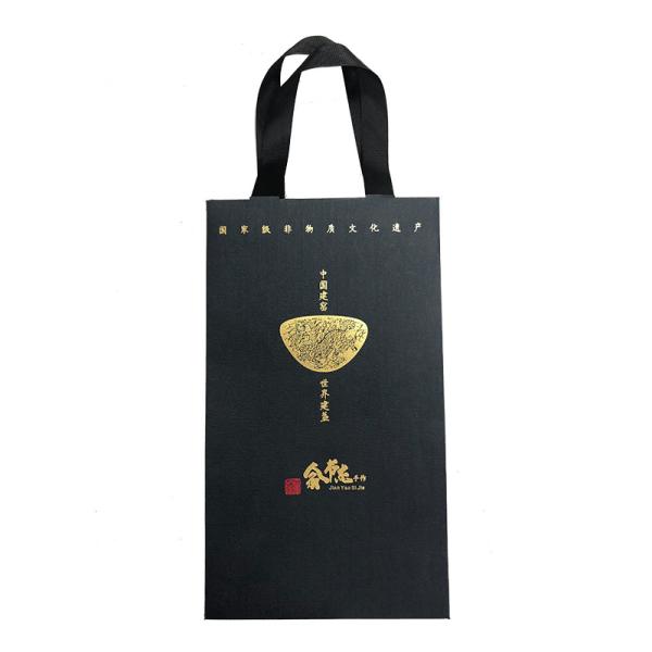 Elegant Personalized Paper Gift Bags , Colored Paper Gift Bags With Handles