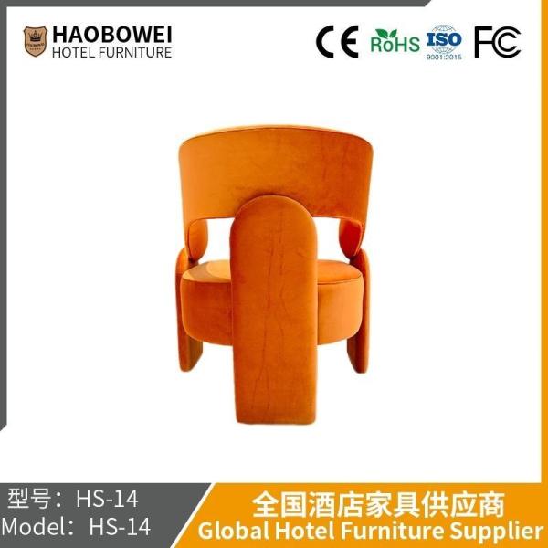                    Haobowei Furniture The Arc Sofa Net Red Model Italian Small Family Hugs The Sofa Living Room Home Use Hairdressing House to Receive The Rest Area Sofa             