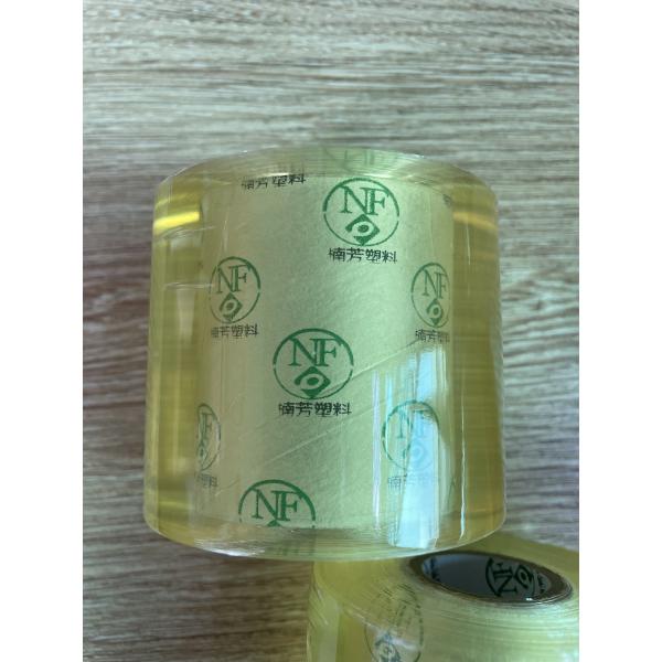 11.2mic-14mic Hand PVC Cling Film Moisture Proof 70mm Out Diameter