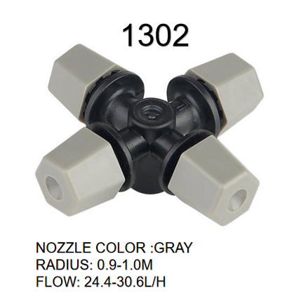 Four-outlet Atomized Irrigation Spray for Agriculture And Forestry Endurable and Style