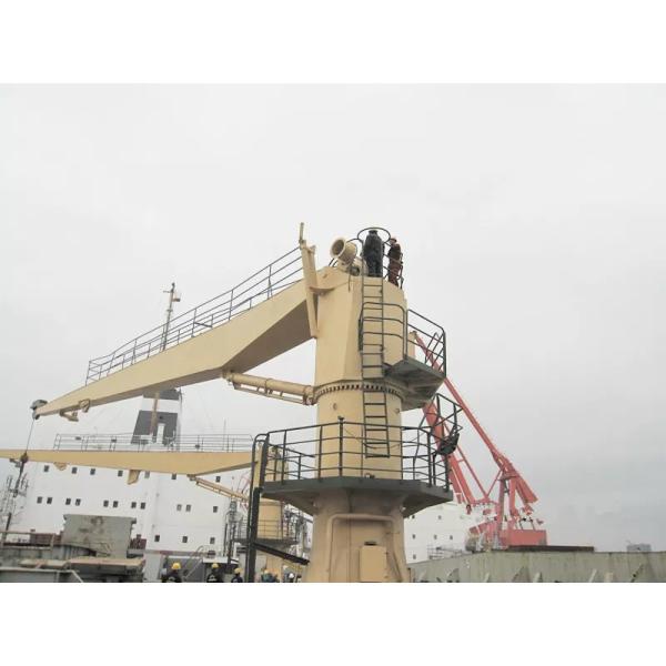 15 Ton Deck Davit Marine Hydraulic Crane Straight Boom Arm Slewing
