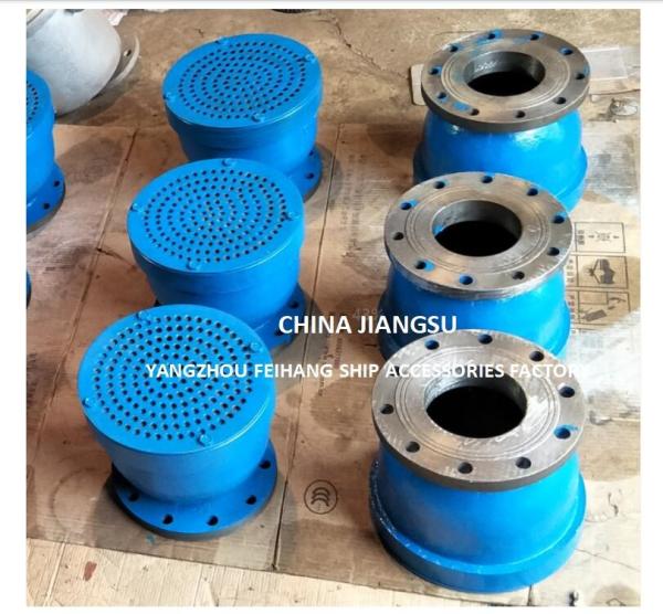 Air Pipe Head Gooseneck Type Molde Bs125 For Ballast Tank & Cylinder Oil Tank Gooseneck Air Pipe Head