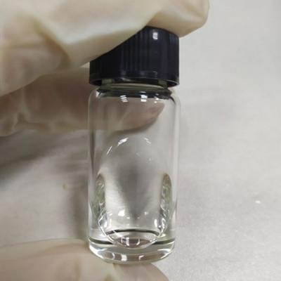 Colorless Cosmetic Raw Materials Ingredients CAS 183476-82-6