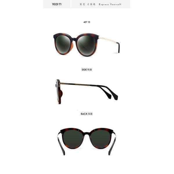 Clubmaster Aviator Sunglasses For Women , Popular Womens Sunglasses Ultra Lightweight