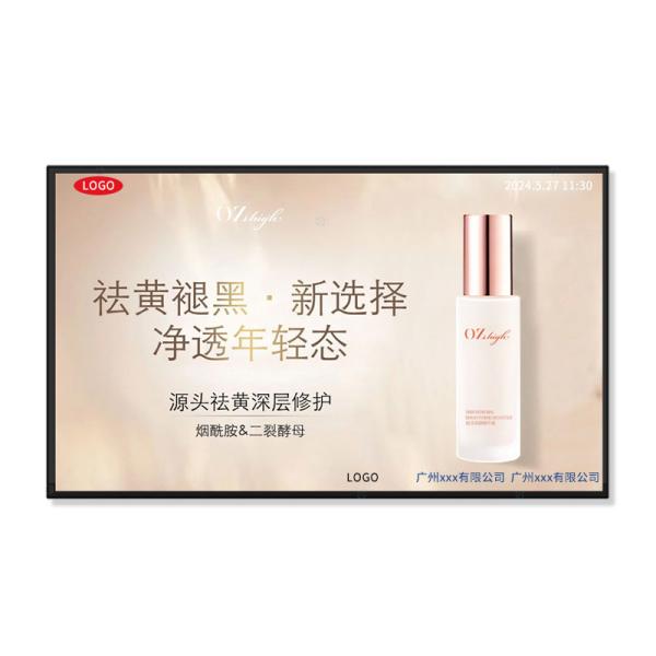 4K Ultra HD Resolution Indoor Wall Mounted Kiosk LCD Signage Equipment with Writing Method Touch Screen