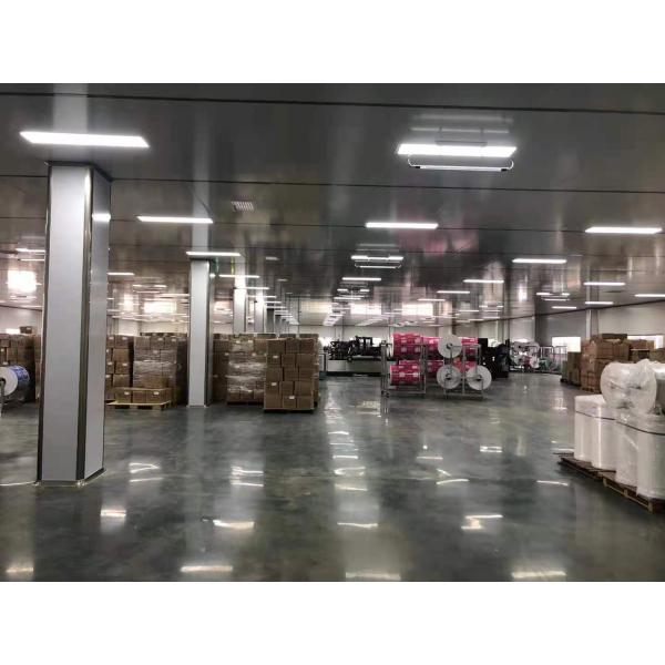 guangzhou hong sheng packaing matereials co.,Ltd.