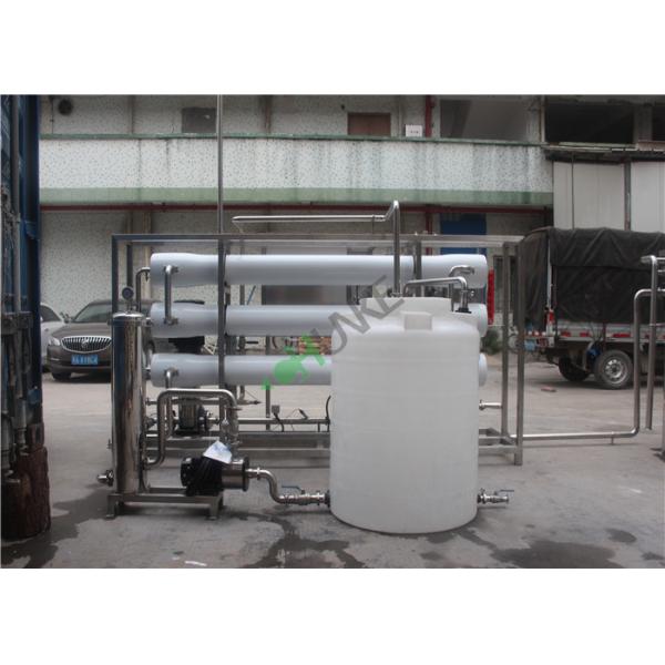 Drinking RO Water System Machine / RO Water Plant With High Pressure Pump