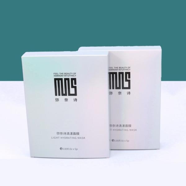 Customized Perfume Box Packaging Waterproof Aromatherapy Essential Oil Box