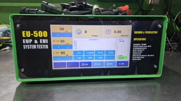 EU-500 EUI EUP Control Box Tester Diagnostic Tool With OEM Support