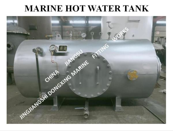 Marine Electric Heating Hot Water Tank, Marine Steam Electric Heating Dual-Purpose Hot Water Tank Model:DRG0.2m³