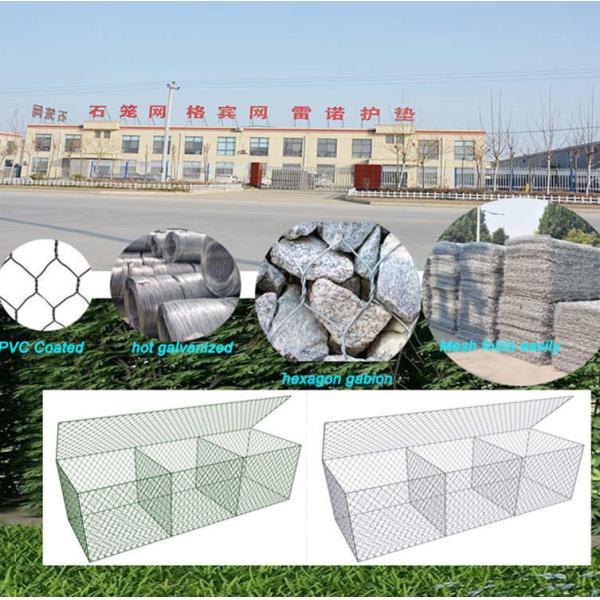 ячеистая сеть подпорной стенки корзин Gabion загородки утюга 4x1x1 3.4mm гальванизированная