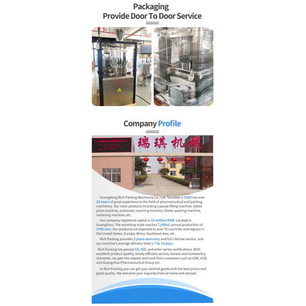 Желатиновый порошок Автоматическая машина для наполнения капсул Оборудование для наполнения Pharma