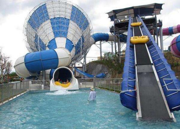 Do Aqua do parque do funil de água da corrediça da fibra de vidro 2 pessoas da altura do Super Bowl 19m