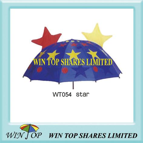 Sky Stars Cartoon Lovely Kid Umbrella Exporter