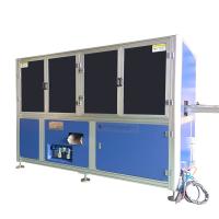 120J Digital Automatic TIG Welding Equipment with Air Cooling