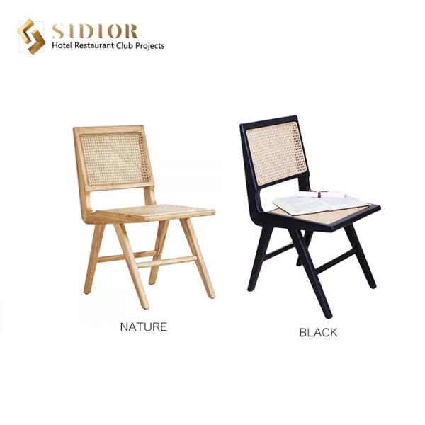 Solid Wood Dining Chair, High Quality Restaurant Chair, Solid Wood Frame, Natural Ratton Finished