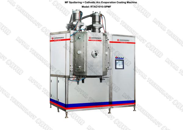 O diamante gosta do equipamento do revestimento do carbono DLC PECVD, magnétron de PECVD que engasga o equipamento do revestimento