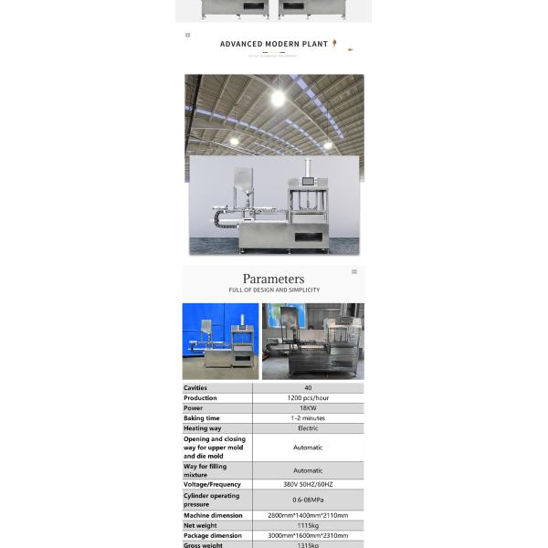 Ice Cream Cone Egg Roll Machine Commercial Automatic Ice Cream Cone Egg Roll Making Machine Price