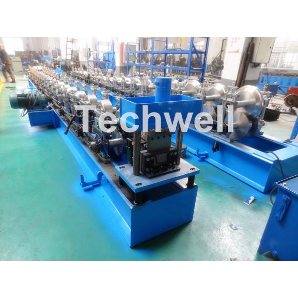 携帯用溝機械15m/minのあたりの電流を通された鋼鉄半分