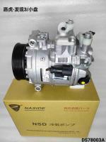 OEM JPB500091 Compresseur de climatiseur pour Range Rover Discovery 3
