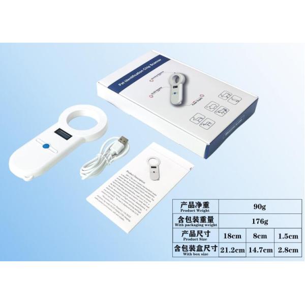 Long Range Bluetooth RFID Reader FDX-B 134.2Khz Animal ID Scanner