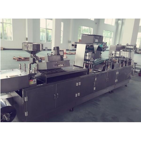 220V Small Pharmaceutical Blister Packaging Machines For High Sealing Demand