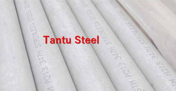 ASTM A312 Gr. TP304 Seamless Pipe,  304 stainless steel welded pipe price