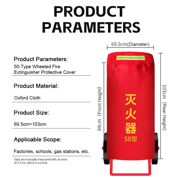 50 Type Trolley Fire Extinguisher Protective Cover, Heavy Duty Oxford Cloth Flame Retardant Dustproof Waterproof Cover, High Visibility Fluorescent Fire Equipment Shield with Custom Text for Industria