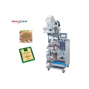 1100W Automatic Powder Packing Machine 40bags/min-60bags/min 625 * 800 * 1650mm