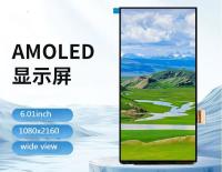 Finesse extrême et vision ultra-nette : l'écran AMOLED ultra-fin de 6,01 pouces avec une résolution de 1080*2160 illumine une expérience visuelle remarquable