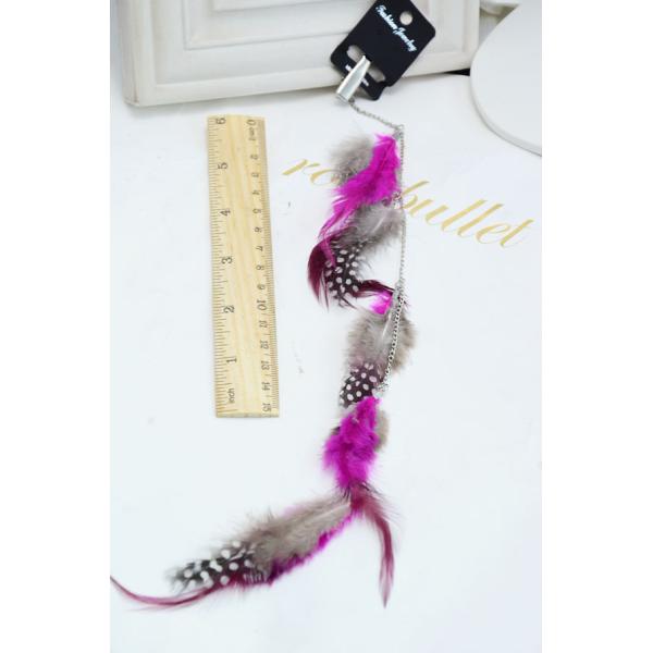 Bohemia long section of high spirit decorated with colored feathers hairpin hairpin