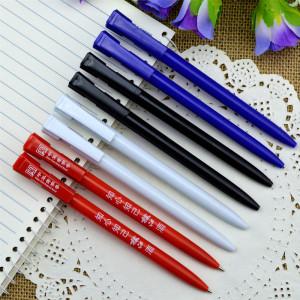Factory New Design Cheap Custom Advertising Ball Pen Plastic Promotional Ballpoint pen