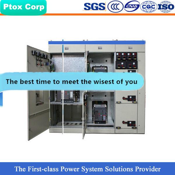 GCS switch equipment power supply cabinet