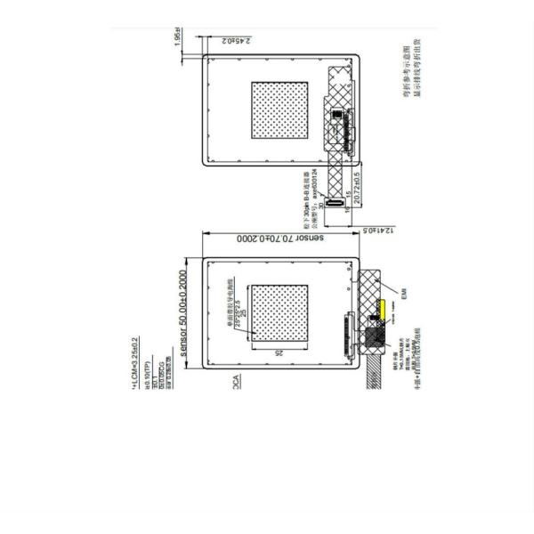 2.8 дюймов 480*640 разрешение, Lcd Tft модуль MIPI интерфейс управления IC ST7701SN-G5-1