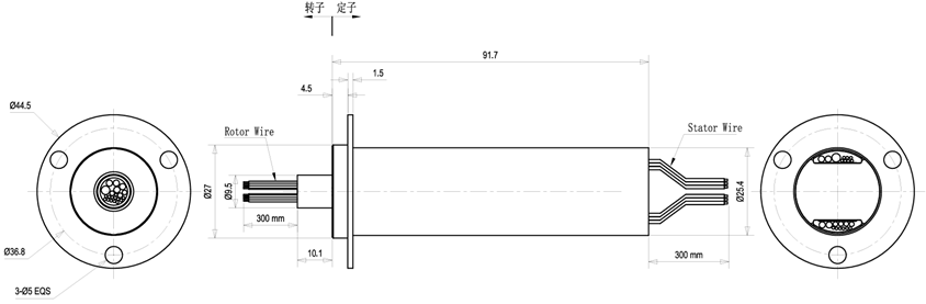 Compact Customized Capsule Slip Rings For Robotics / Mechanical