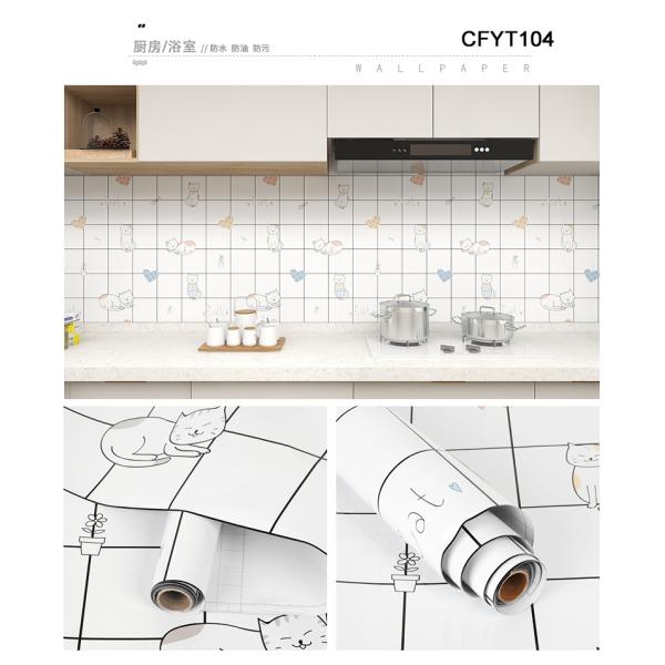 Self Adhesive White Brick Peel and Stick Mosaic Kitchen Backsplash Sticker Roll Size 0.60 M width *100M length