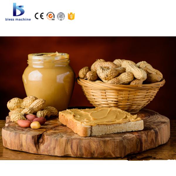 2022 Domestic and Overseas Active Demand Peanut Butter Machine for Advertising Companies