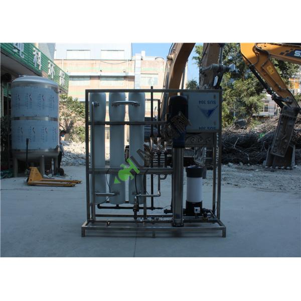 220v/380v RO Water Treatment Plant / Reverse Osmosis Water Filter Machine