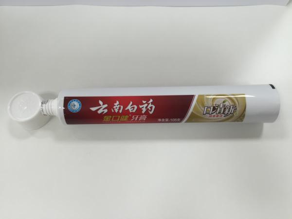 50g Printed Laminated Toothpaste Tube Diameter 25mm with the special cap