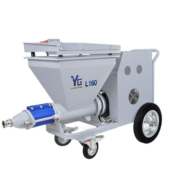 Multifunctional Fireproof Cement Mortar Spray Machine Electric Driven 220V 4.5KW